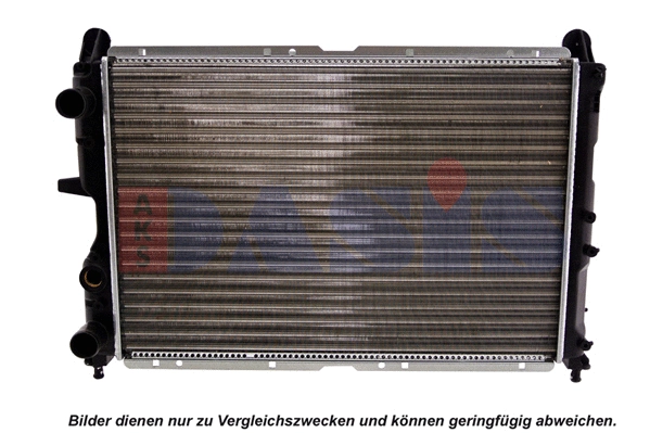 Radiator, engine cooling (081130N)