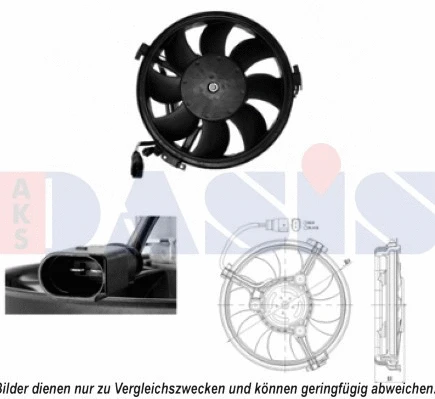 Fan, engine cooling (048111N)