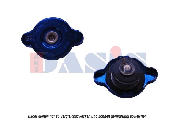 Cap, radiator (751608N)