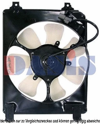 Fan, engine cooling (108057N)