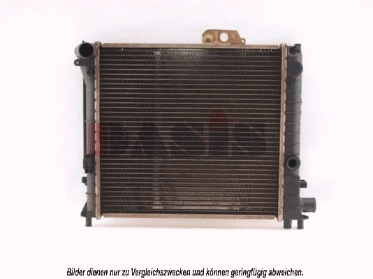 Radiator, engine cooling (190070N)