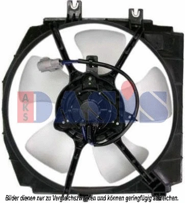 Fan, engine cooling (118006N)