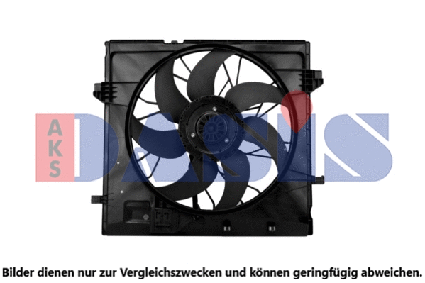 Fan, engine cooling (128004N)