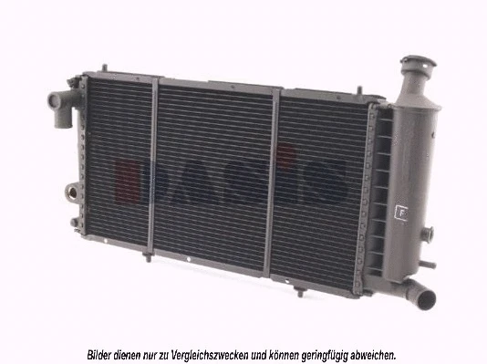 Radiator, engine cooling (060540N)