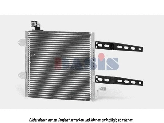 Condenser, air conditioning (042170N)