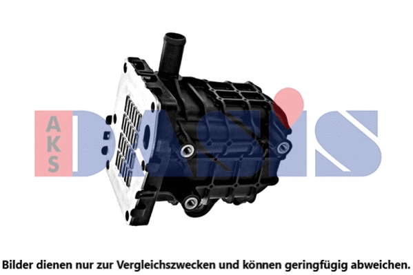 Cooler, exhaust gas recirculation (090013N)