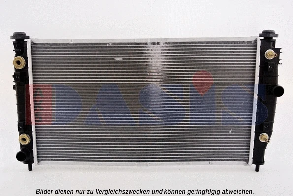 Radiator, engine cooling (520011N)