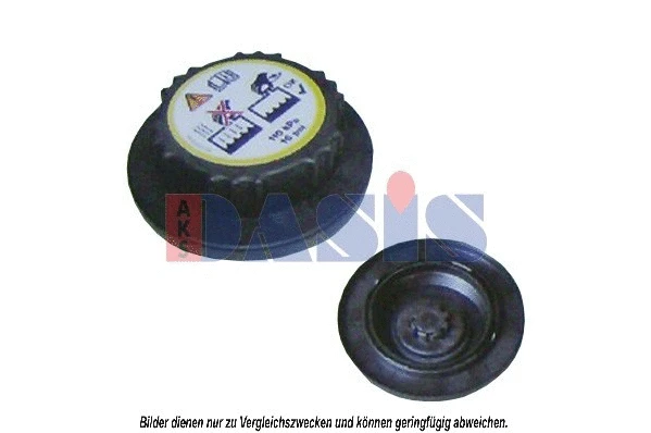 Cap, coolant tank (750039N)