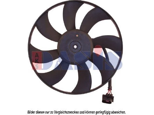 Fan, engine cooling (048094N)