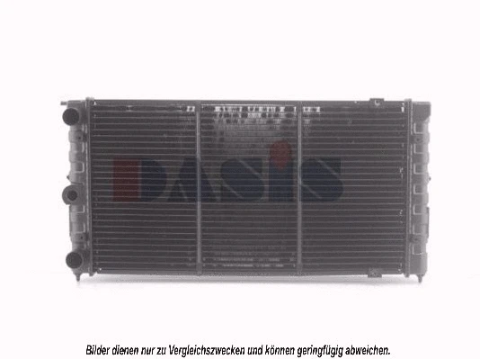 Radiator, engine cooling (040380N)