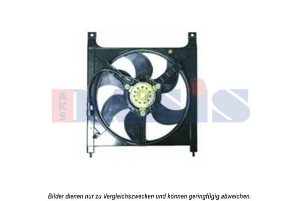 Fan, engine cooling (158097N)
