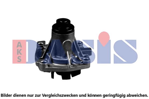Water Pump, engine cooling (570456N)