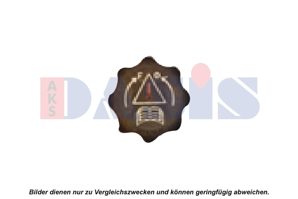 Cap, coolant tank (750373N)