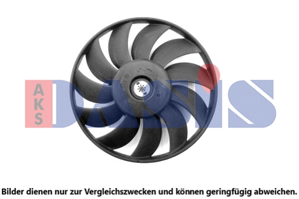 Fan, engine cooling (158043N)