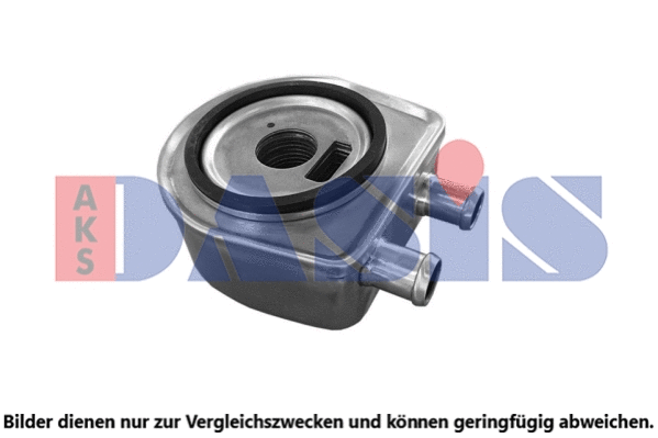 Oil Cooler, engine oil (186007N)