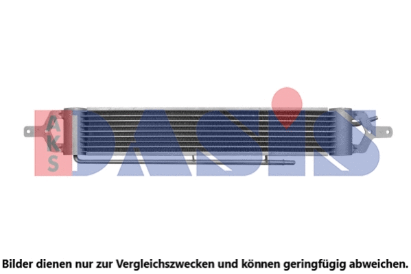 Oil Cooler, engine oil (056071N)