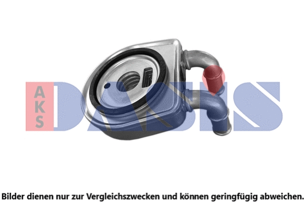 Oil Cooler, engine oil (166008N)