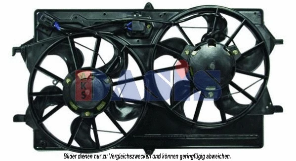 Fan, engine cooling (098094N)