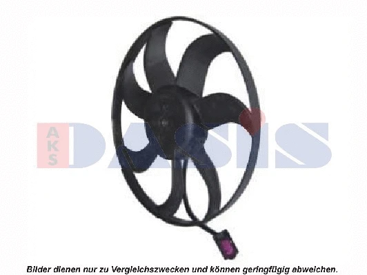 Fan, engine cooling (048098N)