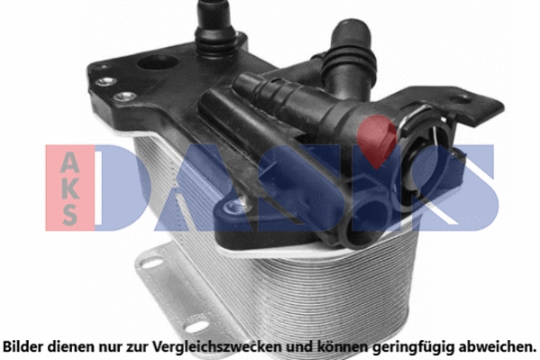 Oil Cooler, engine oil (056056N)