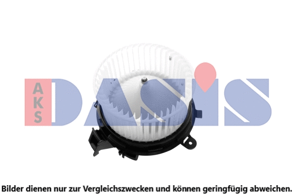 Interior Blower (128182N)