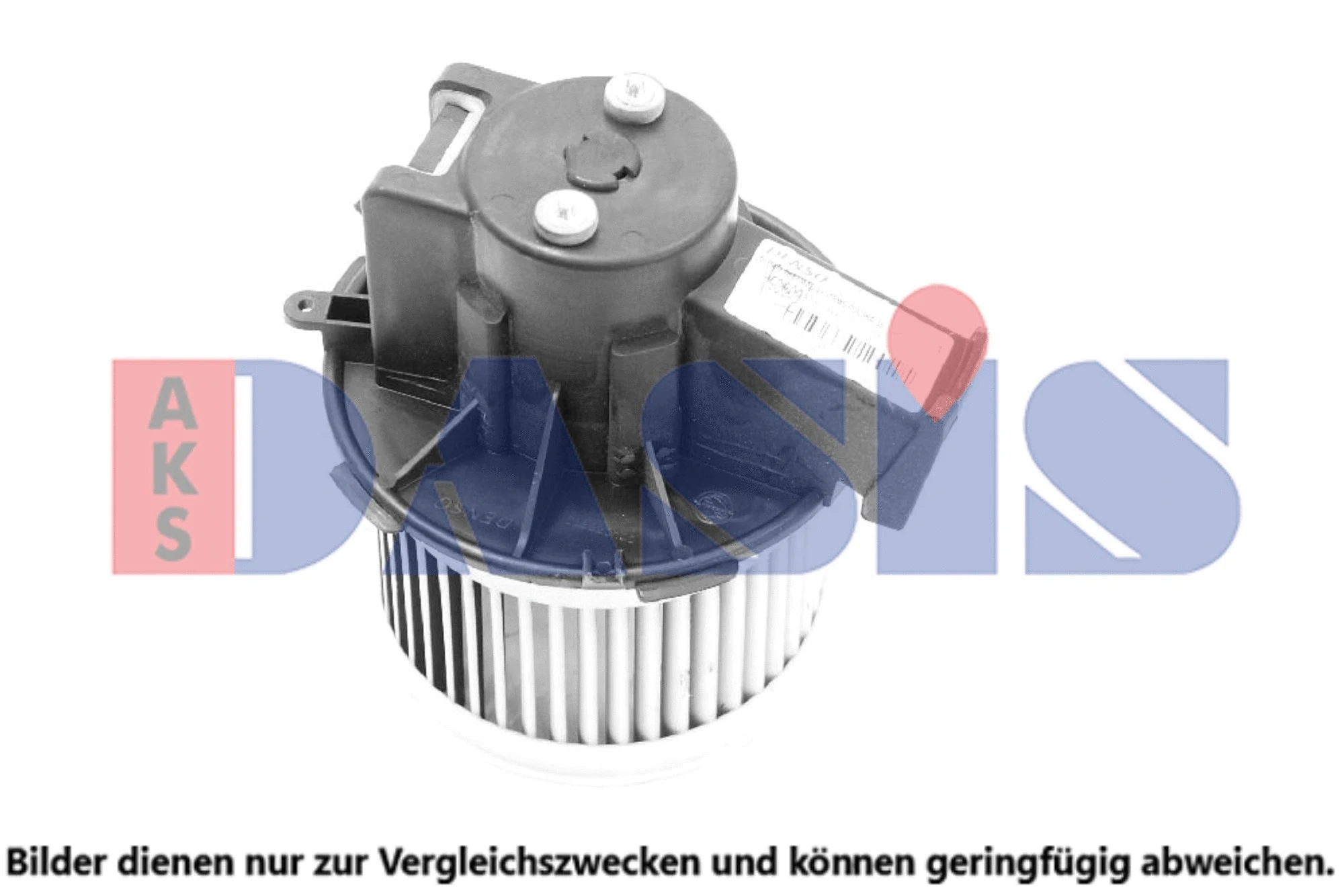 Interior Blower (088130N)