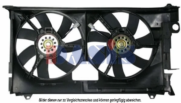 Fan, engine cooling (068021N)