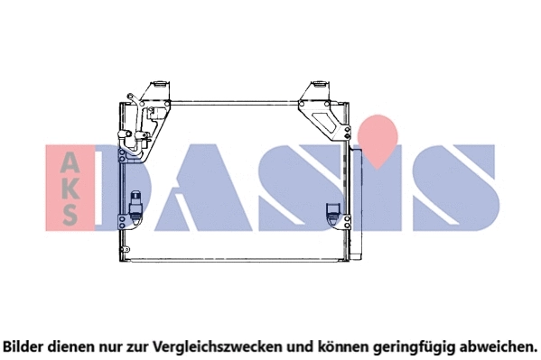 Condenser, air conditioning (212108N)
