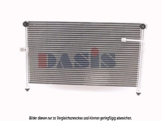 Condenser, air conditioning (112140N)
