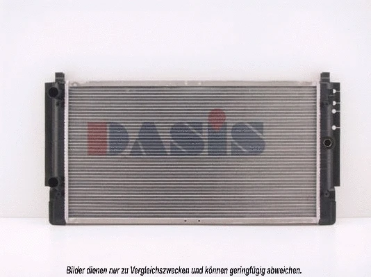 Radiator, engine cooling (240090N)