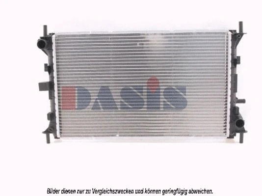 Radiator, engine cooling (091480N)