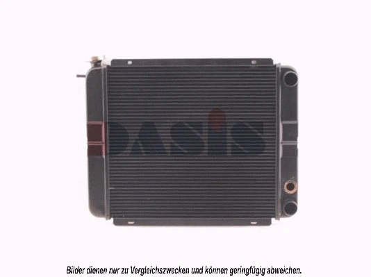 Radiator, engine cooling (160760N)