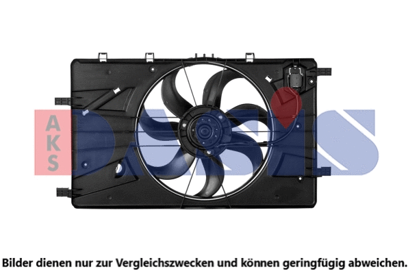 Fan, engine cooling (158059N)
