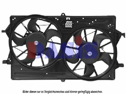 Fan, engine cooling (098330N)