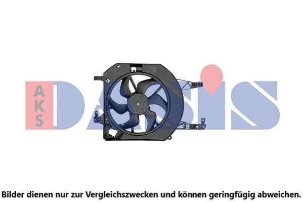 Fan, engine cooling (158142N)