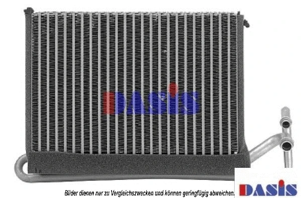 Evaporator, air conditioning (820680N)