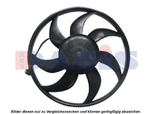 Fan, engine cooling (158076N)
