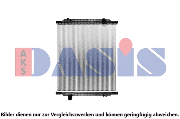 Radiator, engine cooling (390008SXB)