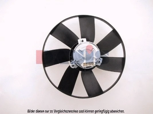 Fan, engine cooling (048160N)