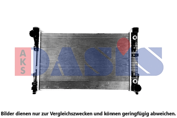 Radiator, engine cooling (120138N)
