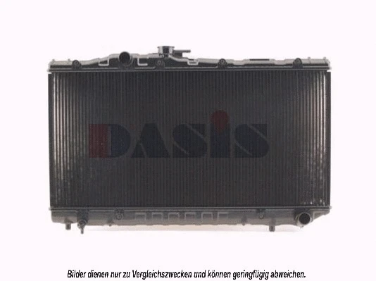 Radiator, engine cooling (210370N)