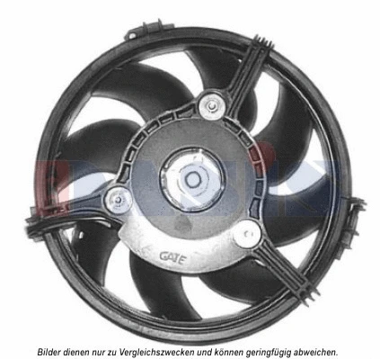 Fan, engine cooling (488027N)