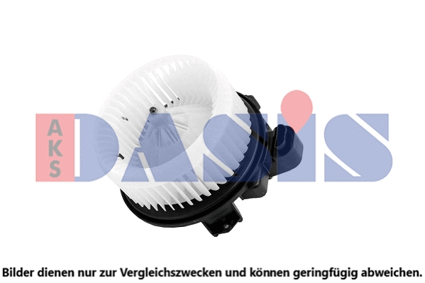 Interior Blower (218090N)