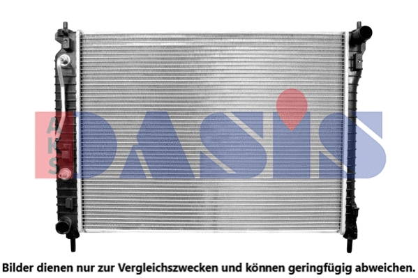 Radiator, engine cooling (150078N)