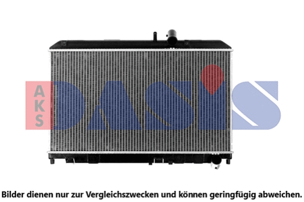 Radiator, engine cooling (110042N)