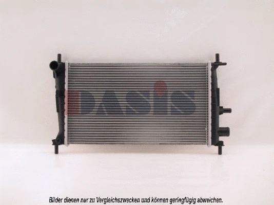 Radiator, engine cooling (090640N)
