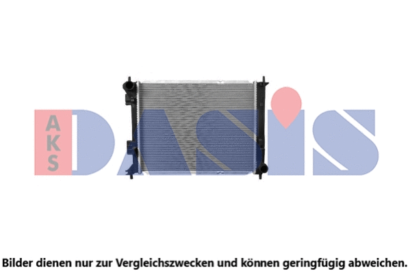 Radiator, engine cooling (510192N)