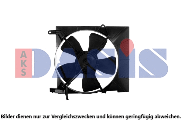 Fan, engine cooling (518096N)