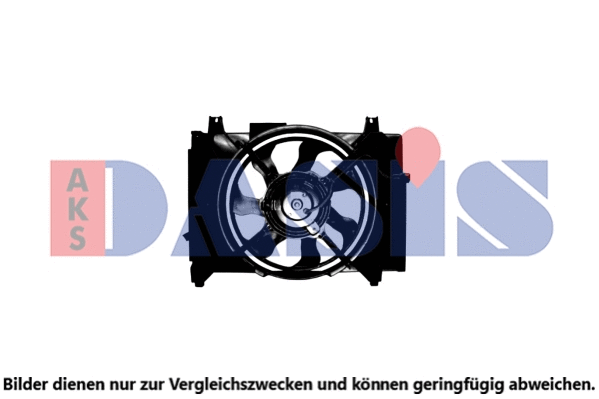 Fan, engine cooling (568080N)