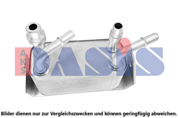 Oil Cooler, engine oil (026020N)
